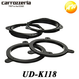 UD-K118 carrozzeria　カロッツェリア Pioneer パイオニア カースピーカー取付キット　コンビニ受取不可