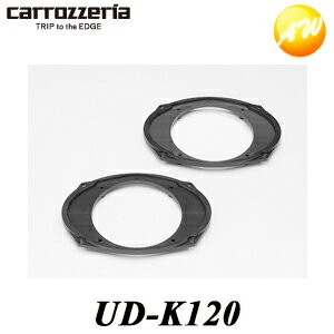 UD-K120 carrozzeria　カロッツェリア Pioneer パイオニア カースピーカー取付キット　コンビニ受取不可