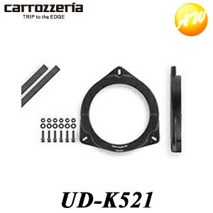 UD-K521 スピーカー取り付けに　Carrozzeria　カロッツェリア　パイオニア 高音質-インナーバッフル トヨタ/ダイハツ/AUDI/VOLVO車用　コンビニ受取不可