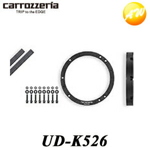 UD-K526　スピーカー取り付けに　Carrozzeria　カロッツェリア　パイオニア 高音質-インナーバッフル スズキ/VW/マツダ/日産車用　コンビニ受取不可