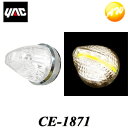 CE-1871iCE1871j@t@R}[J[ ꕶ YAC ƉbN Rrj󂯎s