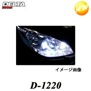 D-1220 D2C ҥǥ륿HIDХʡD2RD2SɤˤŬ礹D2CWhite Spark 6500K ʼָбˡӥ˼б