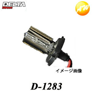D-1283 H4LOW  ǥ륿12V-35W H4LOWWhite Spark 6500Kӥ˼б