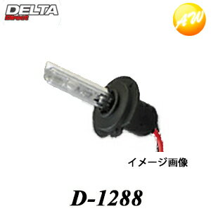 D-1288 H7  ǥ륿12V-35W H7White Spark 6500Kӥ˼б