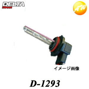 D-1293 HB3/HB4  ǥ륿12V-35W HB3/HB4White Spark 6500Kӥ˼б