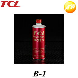 B-1 ブレーキオイル 0.5L 1本 TCL 谷川油化興業株式会社 自動車用非鉱油系ブレーキ液 ブレーキフルード DOT3 0.5L缶　コンビニ受取不可