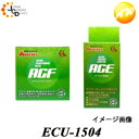 ECU-1504 エコキューブ ECO-CUBE 株式会社JDC ACF-04+ACE-GB1500のセット