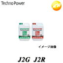 J2G/J2R 送料無料- テクノパワー LLC ロングライフクーラント 2L 10本入り J2G・緑/J2R・赤 コンビニ受取不可