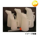 ノズル付き オイルジョッキ 1L...