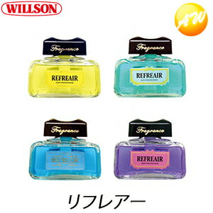 WILLSON 륽 ˧ޡե쥢 04124/ȥ饹04125/å04126/֡04127ӥ˼...