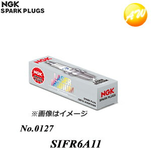 お得な4本入り SIFR6A11（ストックNo.0127） NGK LASERイリジウムプレミアム スパークプラグ　コンビニ受取不可 ゆうパケット発送