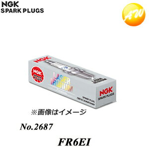 1本入り FR6EI（ストックNo.2687） NGK LASERイリジウムプレミアム スパークプラグ　コンビニ受取不可 ゆうパケット発送