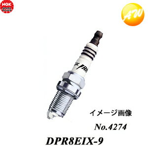 楽天市場】ngk dpr8eix-9 4本の通販