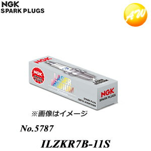 お得な4本入り ILZKR7B-11S（ストックNo.5787） NGK LASERイリジウムプレミアム スパークプラグ　コンビニ受取不可 ゆうパケット発送