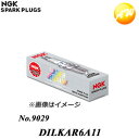 お得な4本入り DILKAR6A11（ストックNo.9029） NGK LASERイリジウムプレミアム スパークプラグ　コンビニ受取不可 ゆうパケット発送