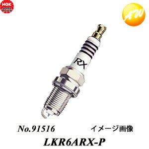 3本セット LKR6ARX-P(No.91516) NGK スパークプラグ Premium RXプラグ コンビニ受取不可 ゆうパケット発送