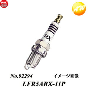 お得な4本セット LFR5ARX-11P(No.92294) NGK スパークプラグ Premium RXプラグ 　コンビニ受取不可 ゆうパケット発送 楽天物流より出荷