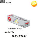 お得な4本入り ILKAR7L11（ストックNo.94124） NGK LASERイリジウムプレミアム スパークプラグ　コンビニ受取不可 ゆうパケット発送