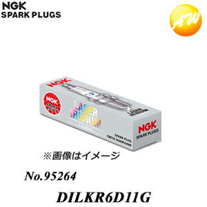 1本入り DILKR6D11G（ストックNo.95264） NGK LASERイリジウムプレミアム スパークプラグ　コンビニ受取不可 ゆうパケット発送