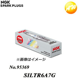 お得な4本入り SILTR6A7G（ストックNo.95369） NGK LASERイリジウムプレミアム スパークプラグ　コンビニ受取不可 ゆうパケット発送