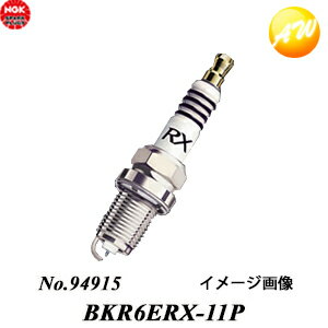 BKR6ERX-11P(No.94915) - 日本特殊陶業 NGK スパークプラグ Premium RXプラグ BKR6ERX-11P　コンビニ受取不可 ゆうパケット発送