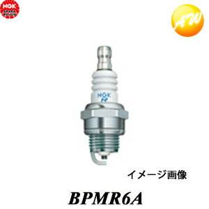 BPMR6A-6726 NGK スパークプラグ ゆうパケット発送
