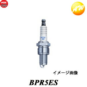 BPR5ES-4006 NGK スパークプラグ 端子形状 一体型 ゆうパケット発送