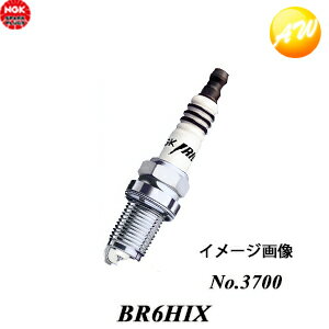 BR6HIX (No.3700) NGK イリジウムIXプラグ 分離形 ゆうパケット発送