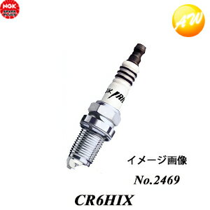 CR6HIX (No.2469) NGK イリジウムIXプラグ ネジ形 ゆうパケット発送