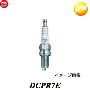 DCPR7E-4415 NGK スパークプラグ 端子形状 一体型 ゆうパケット発送