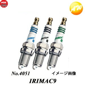 IRIMAC9 (No.4051) NGK イリシリーズプラグ ポンチカシメ形 ゆうパケット発送