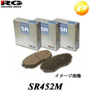 SR452M リア SR　ブレーキパッド 代表車種：ビッグホーン RG　レーシングギア　Racing gear SR BRAKE PAD　コンビニ受取不可