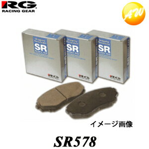 SR578 フロント SR ブレーキパッド 代表車種：プレオ RG レーシングギア Racing gear SR BRAKE PAD