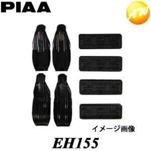 EH155 PIAA ピア TERZO テルッツォ ベースキャリア 車種別取付ホルダーセット ミツビシ デリカD:5 H19.1〜 CV5W/コルトH14.11〜Z2#A　コンビニ受取不可