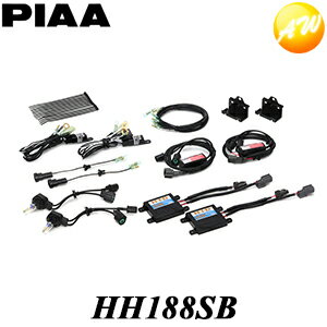 HH188SB フォグライト用HIDオールインワンキット PIAA プラズマイオンイエロー H8/H11 コンビニ受取対応