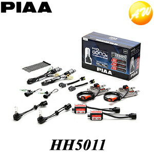 HH5011 ヘッドライト用HID 6000K オールインワンキット PIAA 換装キット 純白ホワイト光 H11 コンビニ受取対応