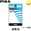 HR36 佤ѼưǮ PIAA T16 ϥޥȥȥåץס󥫡סХå ӥ˼б