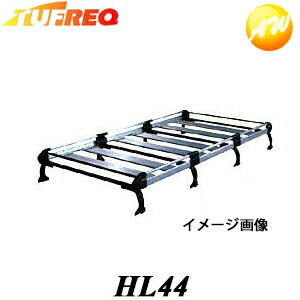 HL44 TUFREQ եå  SEIKOH 롼եꥢ H꡼8ܵ ɥռɸ롼 ¾ʤȤƱԲľ եåʤȤƱġӥ˼Բ