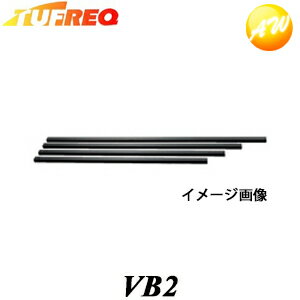 VB2 TUFREQ եå  SEIKOH ١ꥢBARС ¾ʤȤƱԲľ եåʤȤƱġӥ˼Բ