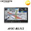 AVIC-RL512 楽ナビ 8V型 ラージサイズ carrozzeria/カロッツェリア 地図更新最大1年分付/フルセグ/Bluetooth/HDMI/SD/USB/HD画質 カーナビゲーション コンビニ受取不可