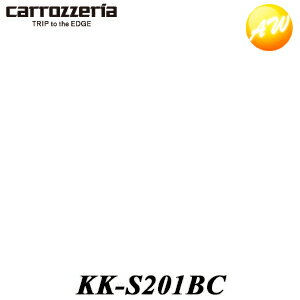 KK-S201BC スズキ車用 ND-BC8II専用バックカメラ取付キット carrozzeria/カロッツェリア コンビニ受取対応