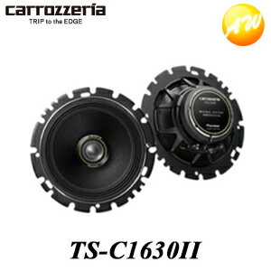 TS-C1630II 16cm2ԡ carrozzeria/åĥꥢ ϥ쥾б ӥ˼Բ