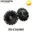 TS-C1630II 16cm2ԡ carrozzeria/åĥꥢ ϥ쥾б ӥ˼Բ