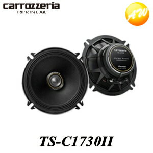 TS-C1730II 17cm2ԡ carrozzeria/åĥꥢ ϥ쥾б ӥ˼Բ