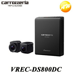 VREC-DS800DC 廣2ɥ饤֥쥳˥å ʥϢư carrrozzeria/åĥꥢ  ֻб ִƻ ɿ塦ɿ ӥ˼б