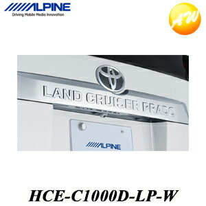 HCE-C1000D-LP-W ɥ롼ץHDRХåӥ塼ѥå ѥ žɡӥ˼б