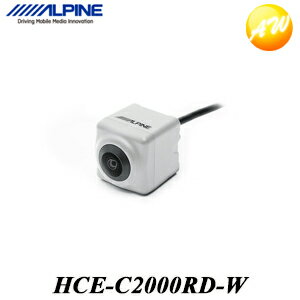 HCE-C2000RD-W HDRマルチビュー・バックカメラ アルパイン 安全運転ガイド　コンビニ受取対応