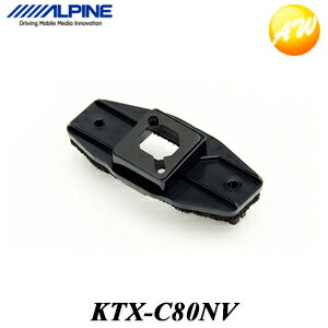 KTX-C80NV //Υ(80) Хåӥ塼/ޥӥ塼ХåѼեå ѥѡեȥեåȡӥ˼б