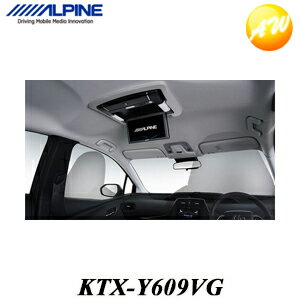 KTX-Y609VG プリウス専用 9型リアビジョンパーフェクトフィット チルト＆スライド電動ムーンルーフ無車用 アルパイン リアモニター取付キット　コンビニ受取不可