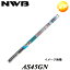 AS45GN եȥ磻ѡؤ NWB AS 450mm ӥ˼Բ